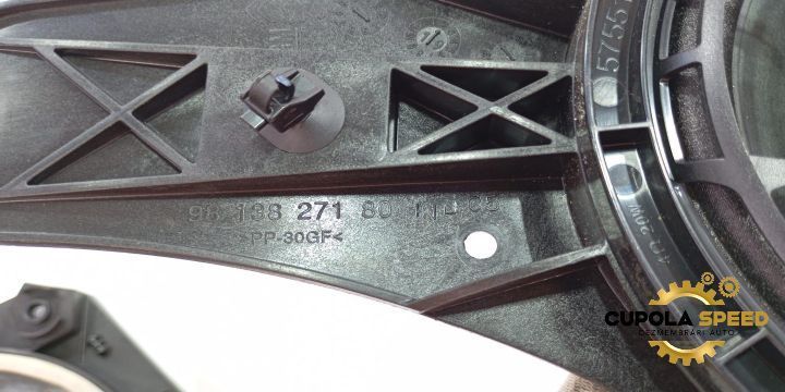 Boxa spate stanga 9813827180 Citroen C5 AirCross 1 [2017 - 2020]