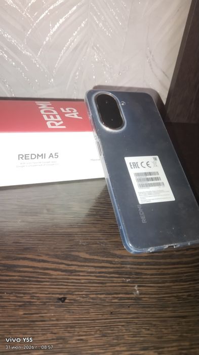 REDMI A5 4/128gb