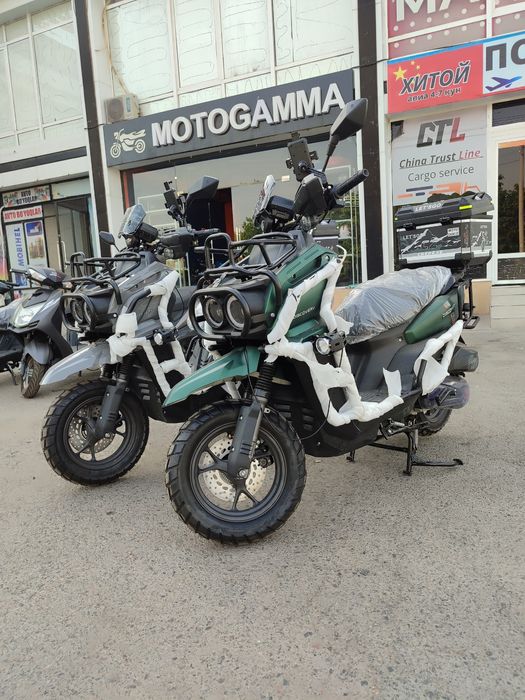 Tank Discovery 150cc