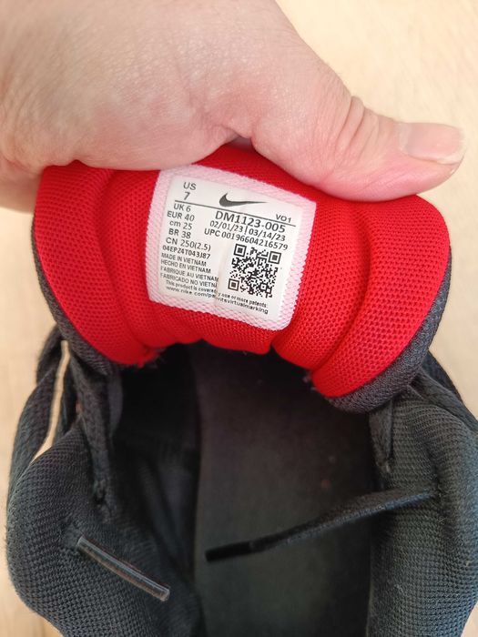 Баскетболни Обувки Nike Lebron Witness Vii