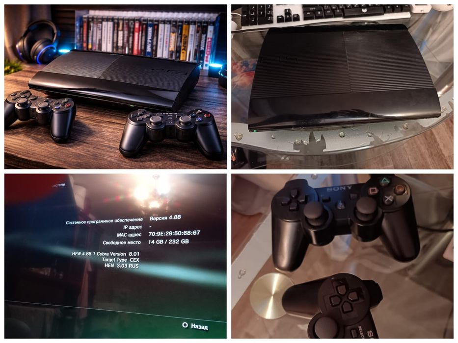 PS 3 продаю не дорого