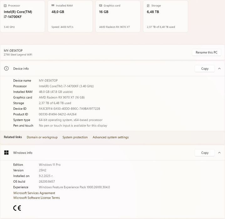 High-End PC: i7-14700KF / RX 9070 XT / 48GB RAM / 5.5 TB / Сглобен с топ части