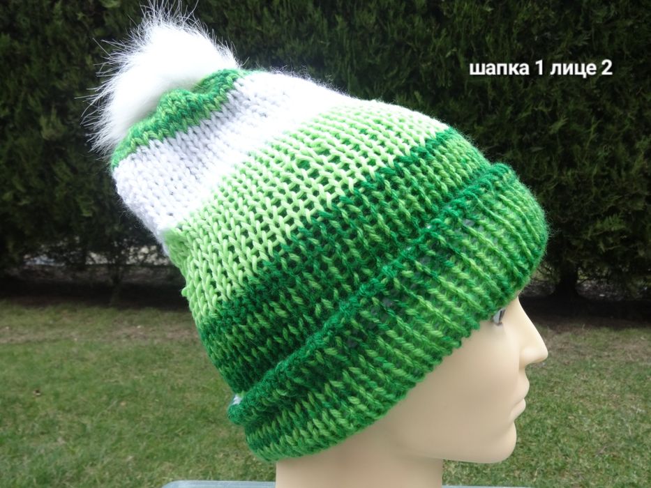 Флуорисциращи шапки 2 лица