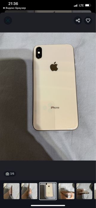 Iphone XS MAX 256gb yomks79 radnoy