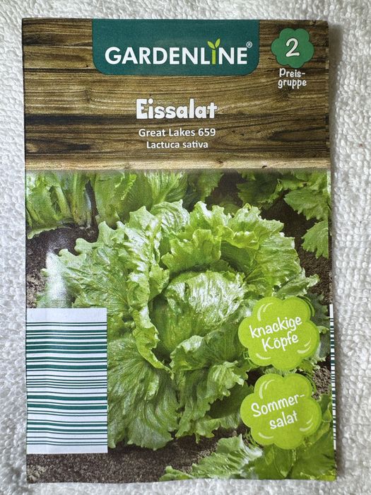 Семена моркови.