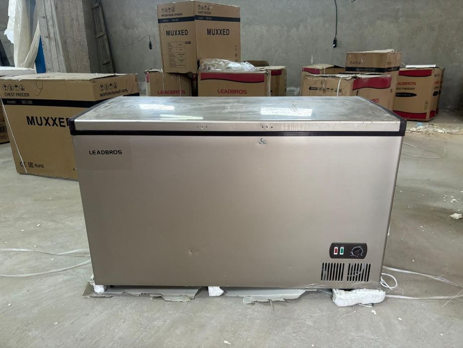 Морозильник со склада с доставкой