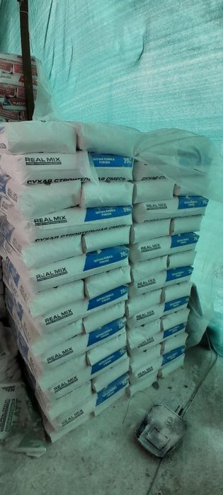 Шпаклевка,shpaklyovka,Shpatlyovka, Шпатлёвка Real mix optom Tashkent