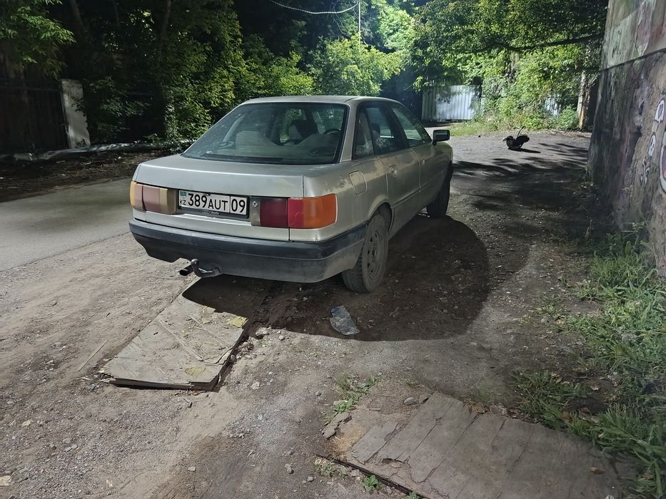 Продам Легендарный Ауди.