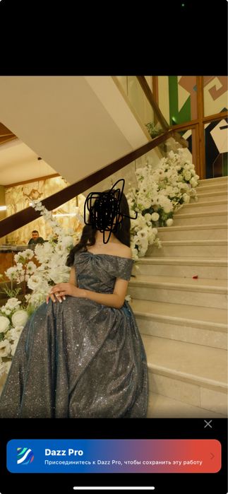 блестящее платье