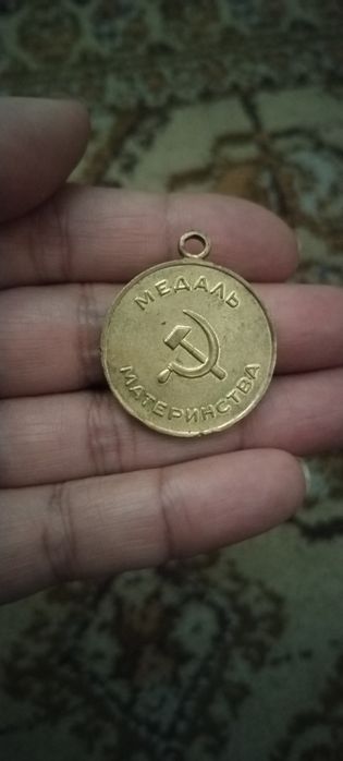 Мелаль материнства