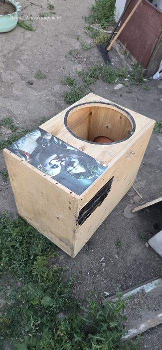 Продам короба под 15 саб