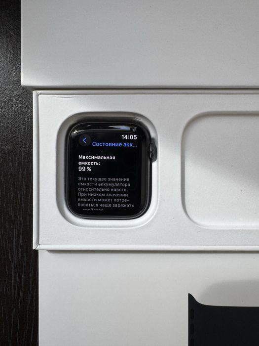 Apple Watch se 44 mm