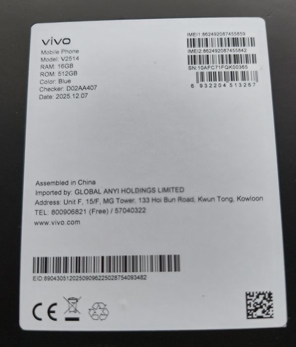 Vivo X300 Pro - Versiunea Globală - 16GB ram / 512 GB stocare - 6510 mAh - înregistrare apeluri nativ