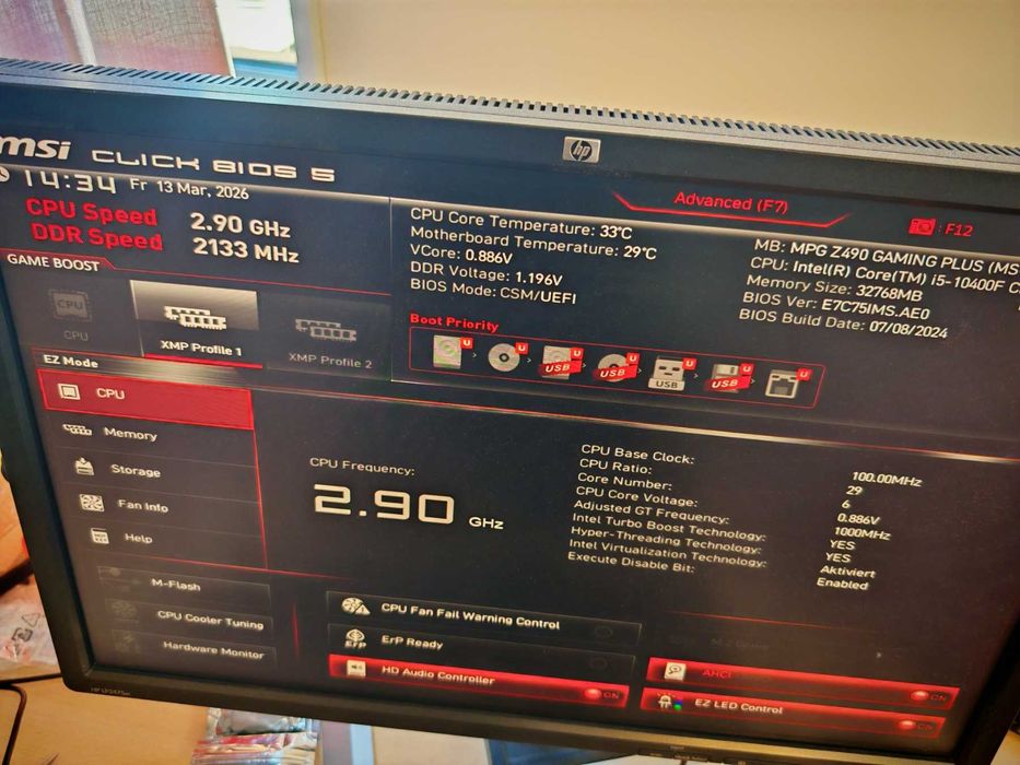 Дънна платка MSI MPG Z490 GAMING PLUS LGA 1200