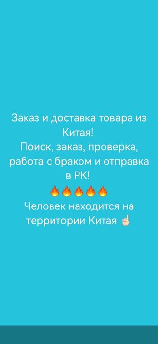 Детская кроватка ...