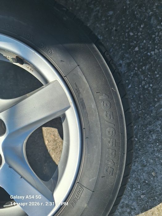 Летни гуми с джанти