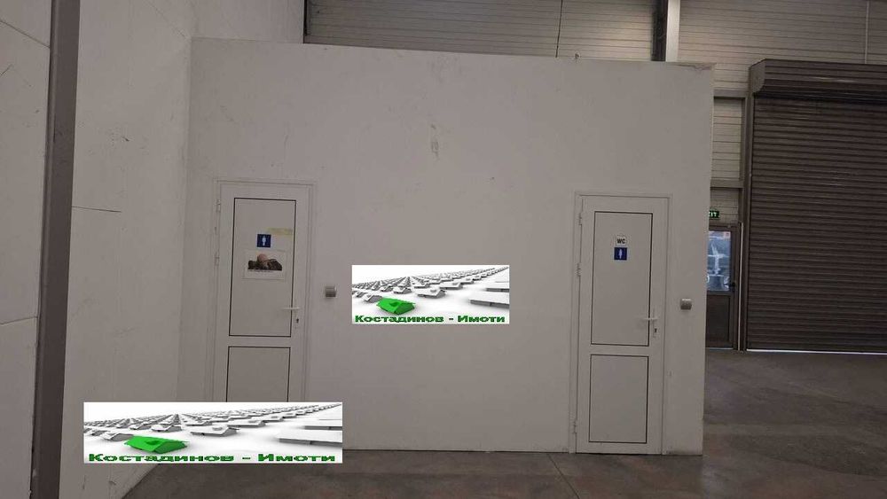 Складово помещение в гр. Пловдив - Индустриална Зона Юг!