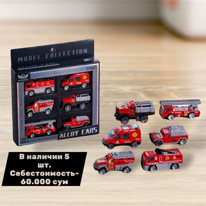 Оптом! Ликвидация склада детских игрушек по себестоимости