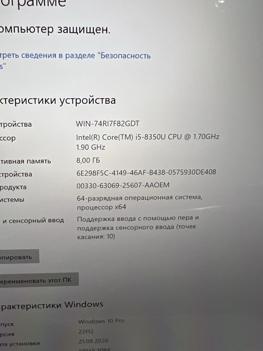 Surface Book2 i5 8gb ram 256 ssd GPU1050ti сенсорный 13 дюймов