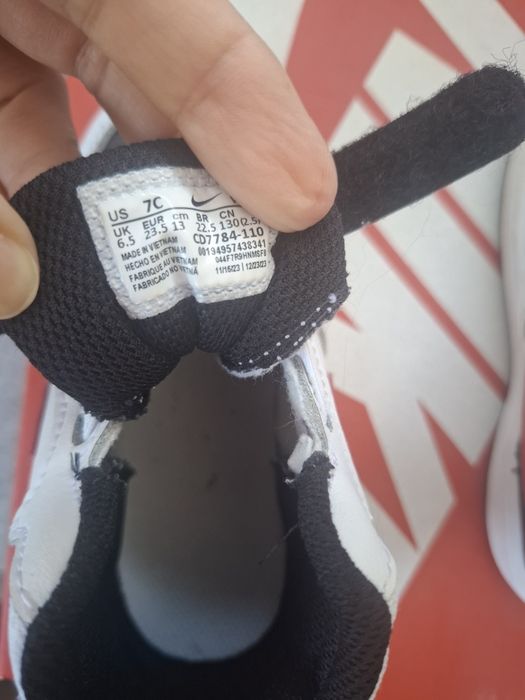 Детски кецове Nike