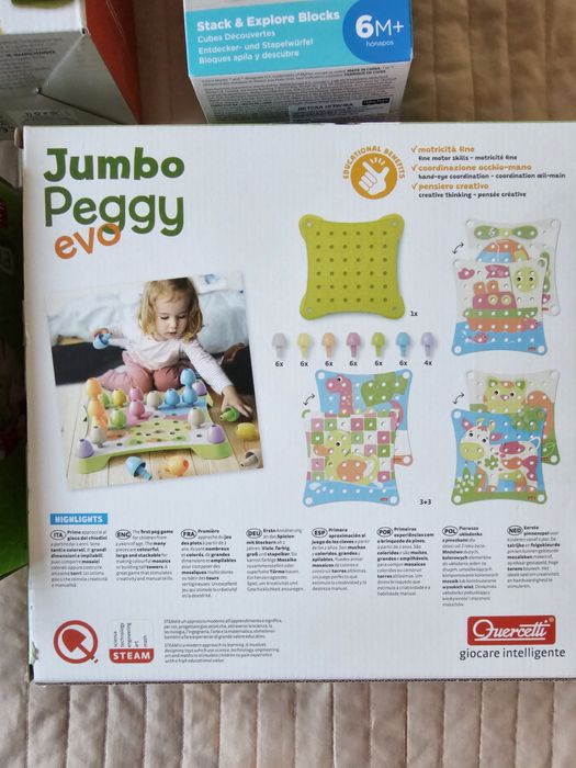 Сет от играчки, книжки, пъзели, сортери, образователни, музикални