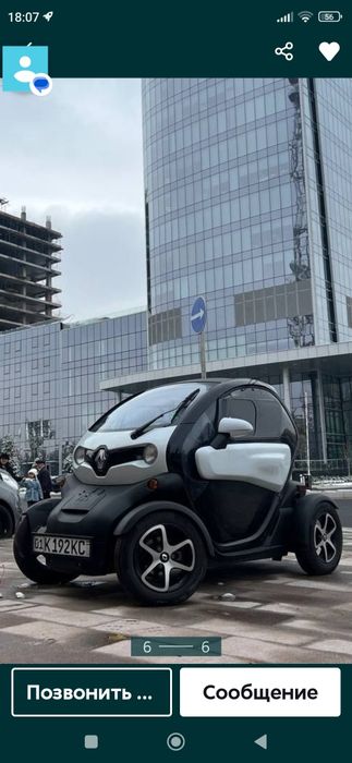 Продам Электромобиль Рено Твизи  Франция