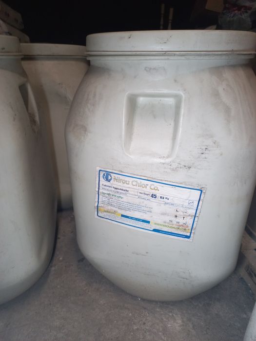 Гипохлорит кальция , (хлорка )