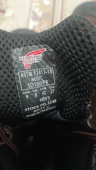 Спец. Ботинка red wing