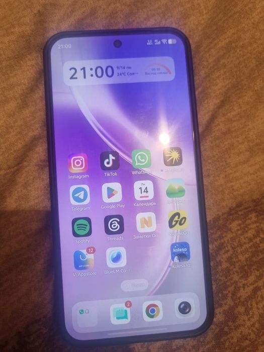 Vivo x300 12/256 purple