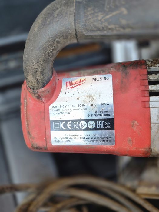 Fierăstrău circular pentru debitat metal Milwaukee  MCS 66