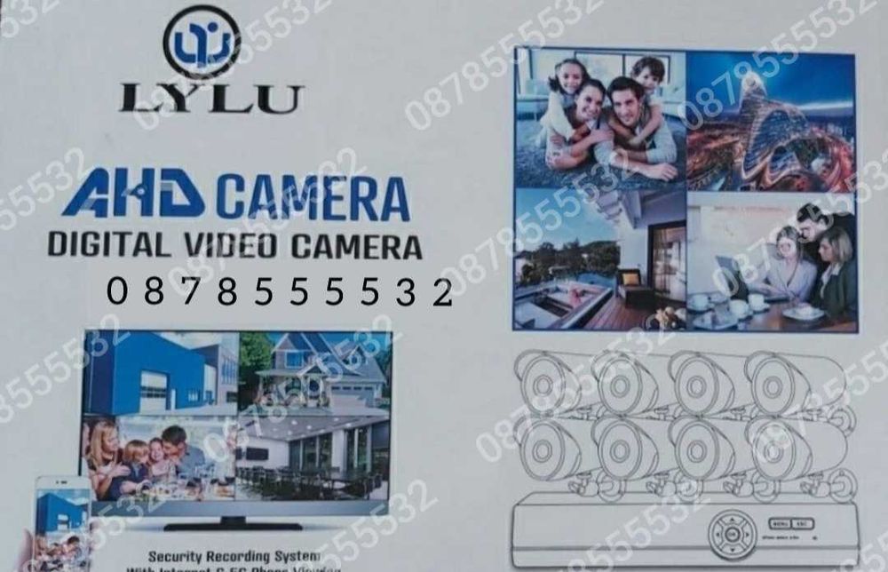 ПРОМО! Комплект 8 камери и 8 канален DVR видеонаблюдение 8 мегапиксела