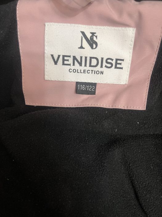 Куртка зимняя детская