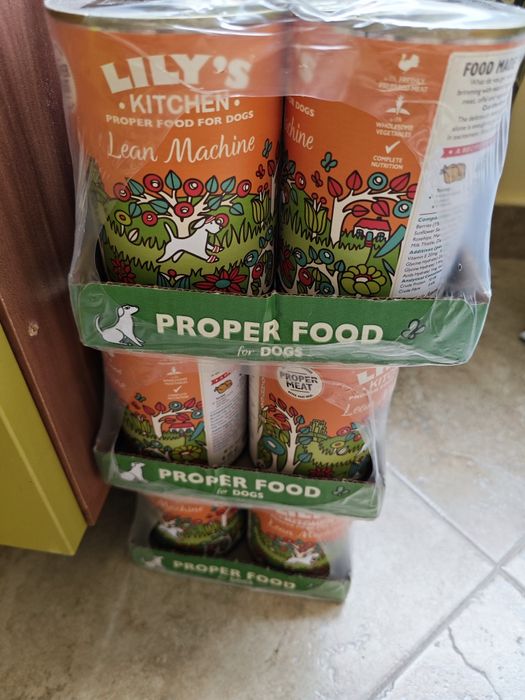 Храна за куче Lily's Kitchen Lean machine с пуйка