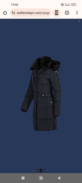 Wellensteyn модел Kitzbühel S