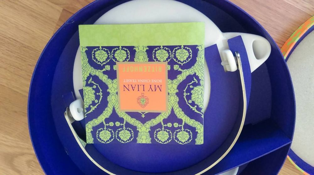 Чайник My lian