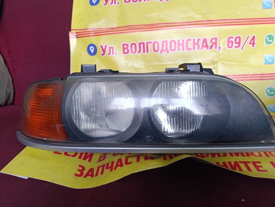 Фары на BMW E39 оригинал