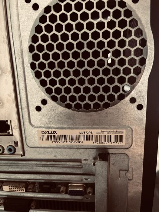 Процессоры и мониторы