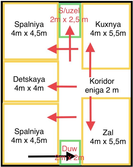 Jomboyda Katta trassadan 200metr ickarida uchastka sotiladi