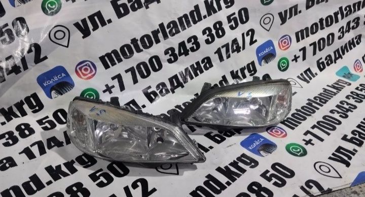 Фары передние Opel Astra G