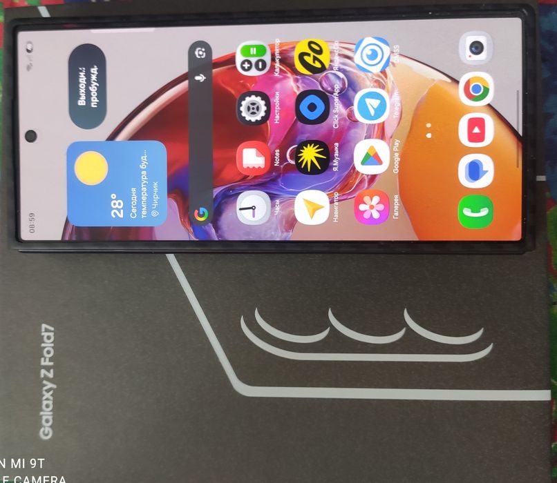 Samsung fold7 12/512
