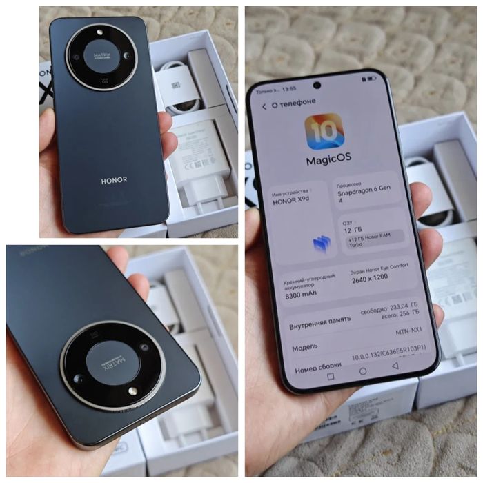 Honor x9d 256/16 5G