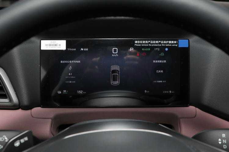 Продам BYD Yuan Up Smart Driving Vitality Edition 2026 Avtokredit