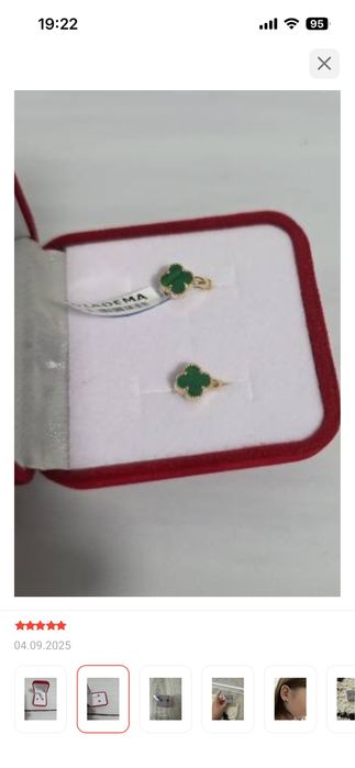 Продам золотые серьги детские