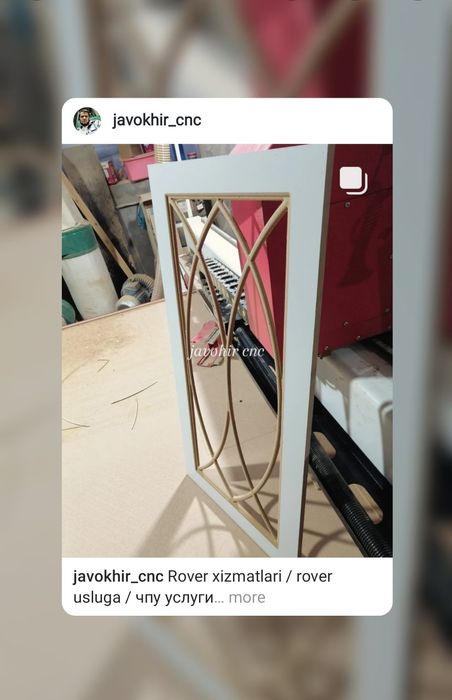 Услуги ЧПУ ровера / rover usluga (xizmatlari)