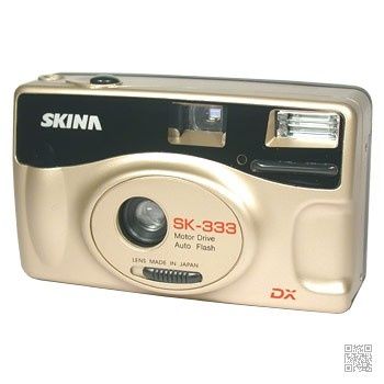 Фотокамера Skina SK 333