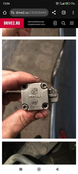 Параметрический датчик