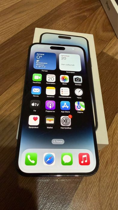 Iphone 14 Pro Max 128 GB