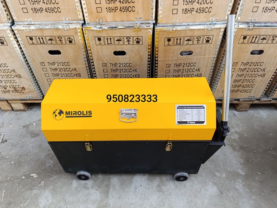 Випрямител випромител випрамитил vipromitel sim toğirlagich