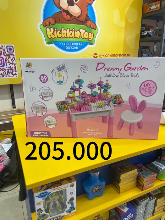 Лего стол Lego stol Конструктор Игрушки konstruktor O’yinchoq Lego
