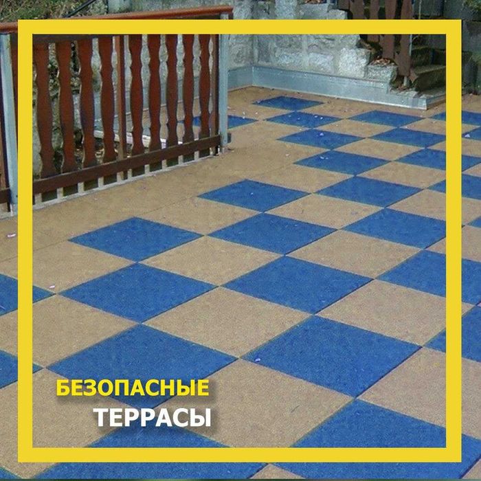 Резиновое покрытие листовое (МАКСИМАЛЬНО НЕДОРОГО!!)